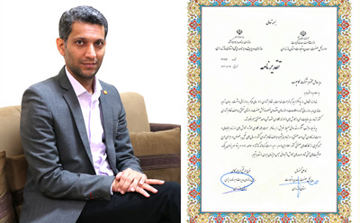 تقدیر رئیس سازمان مدیریت و مدیر کل صنعت استان از مدیرعامل شرکت نکاچوب